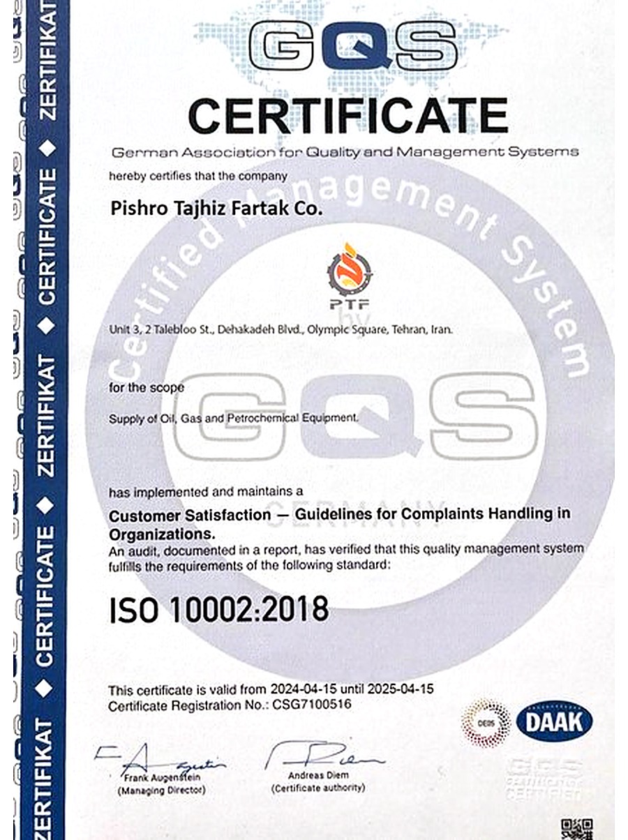 گواهینامه ISO 10002:2018 رسیدگی به شکایات مشتریان — GQS آلمان
