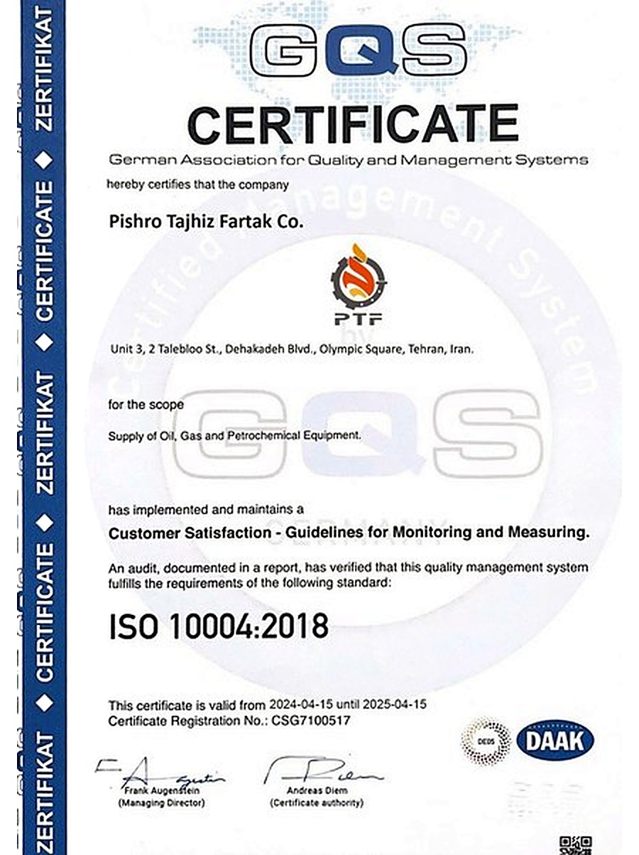 گواهینامه ISO 10004:2018 پایش رضایت مشتریان — GQS آلمان